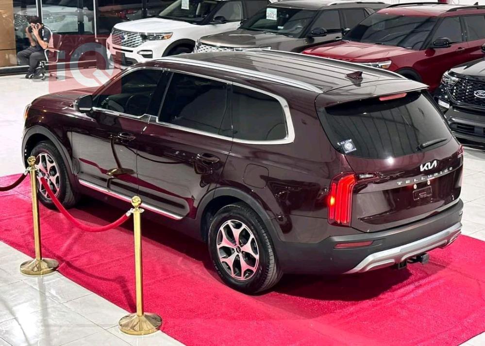 Kia Telluride